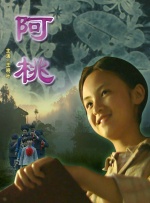 成人亚洲国产综合精品91
